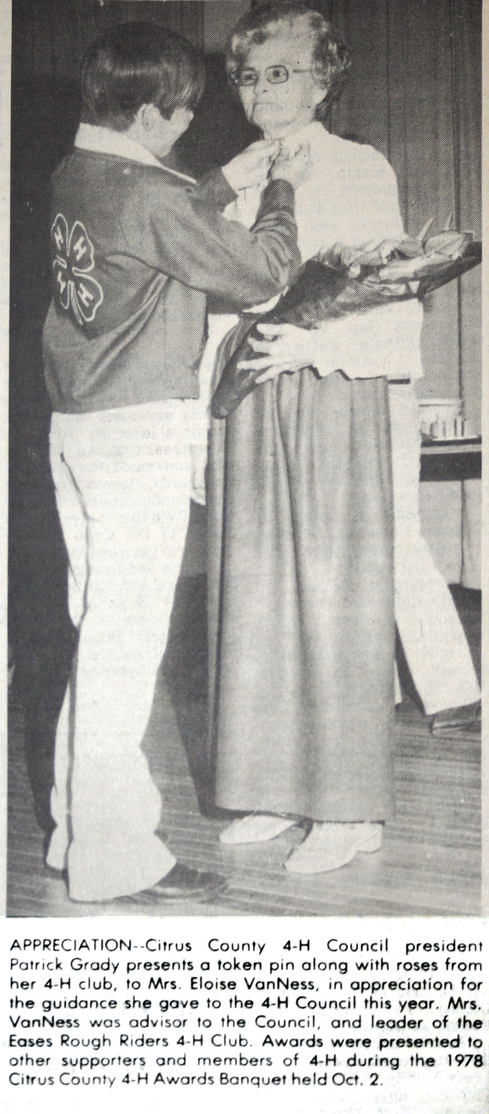 Eloise VanNess award